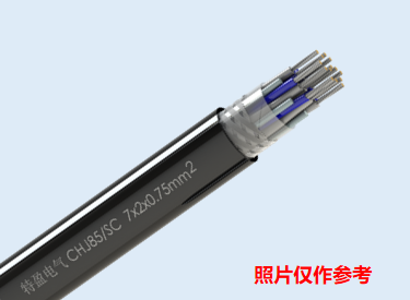 船用通信电缆